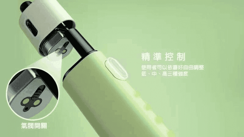 帕拉德VAPTIO AVOCADO BABY KIT酪梨寶寶主機空倉煙彈:圖片 5