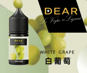 DEAR系列主機煙油 3.0% /0% 30ml - 蘋果優格:圖片 3
