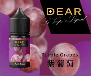 DEAR系列主機煙油 3.0% /0% 30ml - 蘋果優格:圖片 4