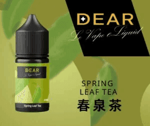 DEAR系列主機煙油 3.0% /0% 30ml - 蘋果優格:圖片 7