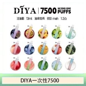 DIYA叮啞拋棄式7500 Puffs一次性電子煙3%