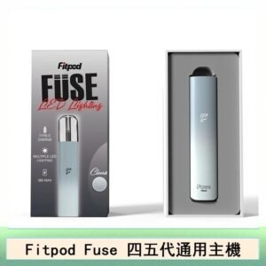 Fitpod Fuse系列主機通用四五代RELX小煙主機