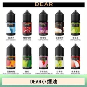DEAR系列主機煙油 3.0% /0% 30ml - 蘋果優格