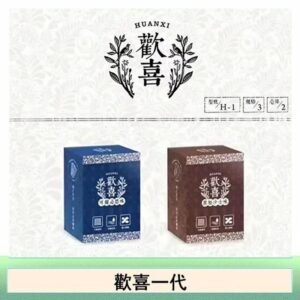 歡喜霧化煙彈relx通用悅刻一代/LANA - 可燊